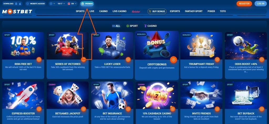 Разоблачая игру Online Casino Security and Fairness Разоблачая игру Online Casino Security and Fairness