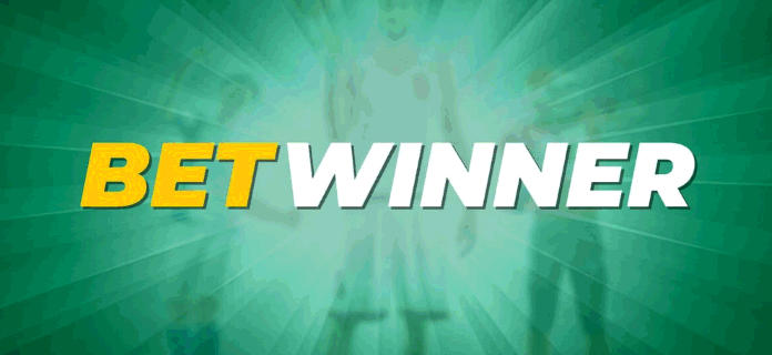 Tout savoir sur Betwinner le guide ultime pour parier en ligne Tout savoir sur Betwinner le guide ultime pour parier en ligne